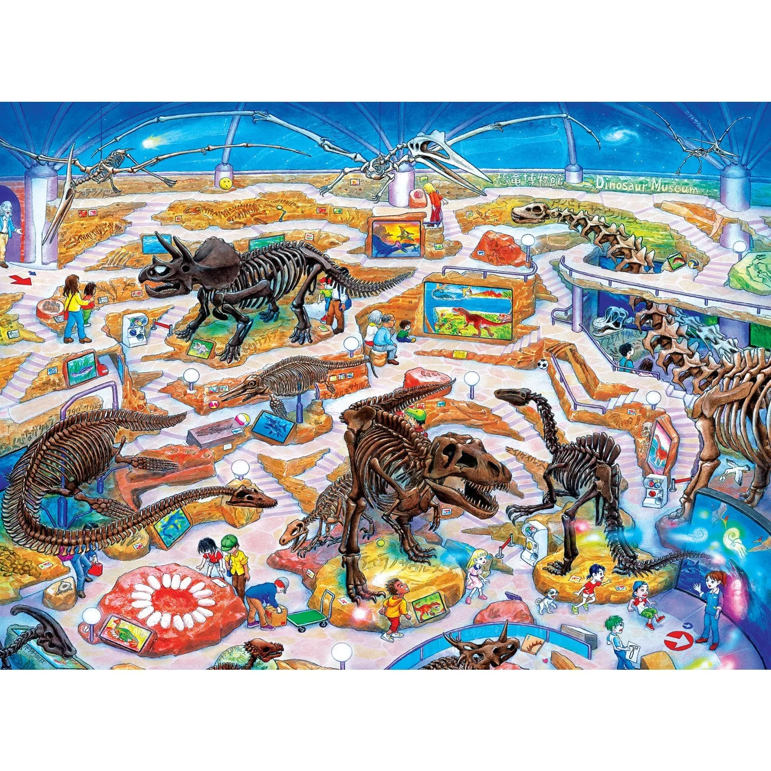 A-Maze-ing - Dinosaur Museum 200 Piece Jigsaw Puzzle