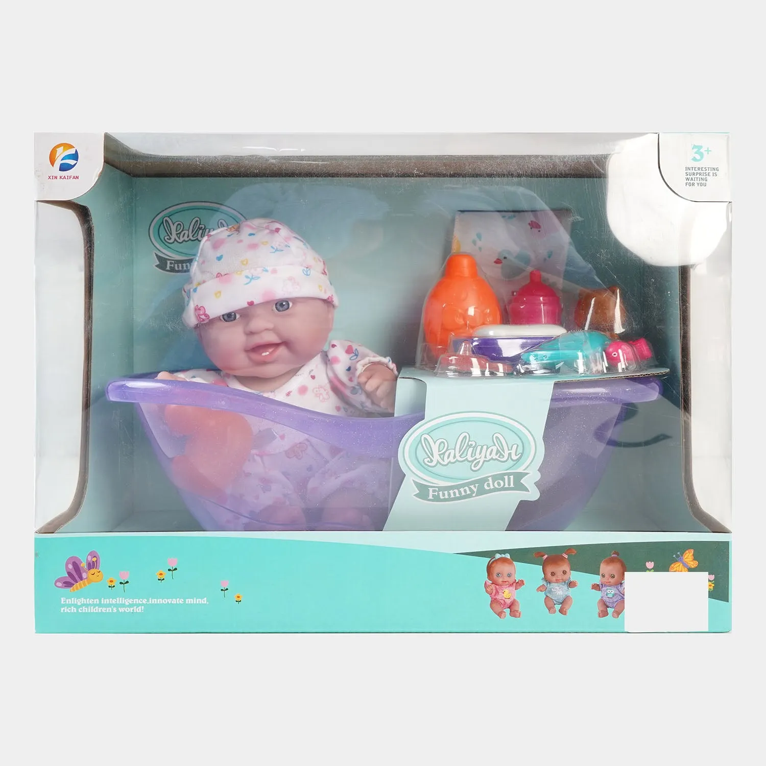 Bath Doll Set For Kids