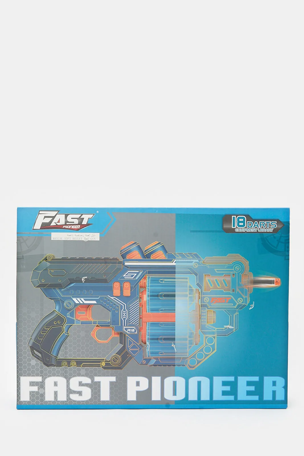 Blue Soft Bullet Toy Blaster With Grains (18 Piece)