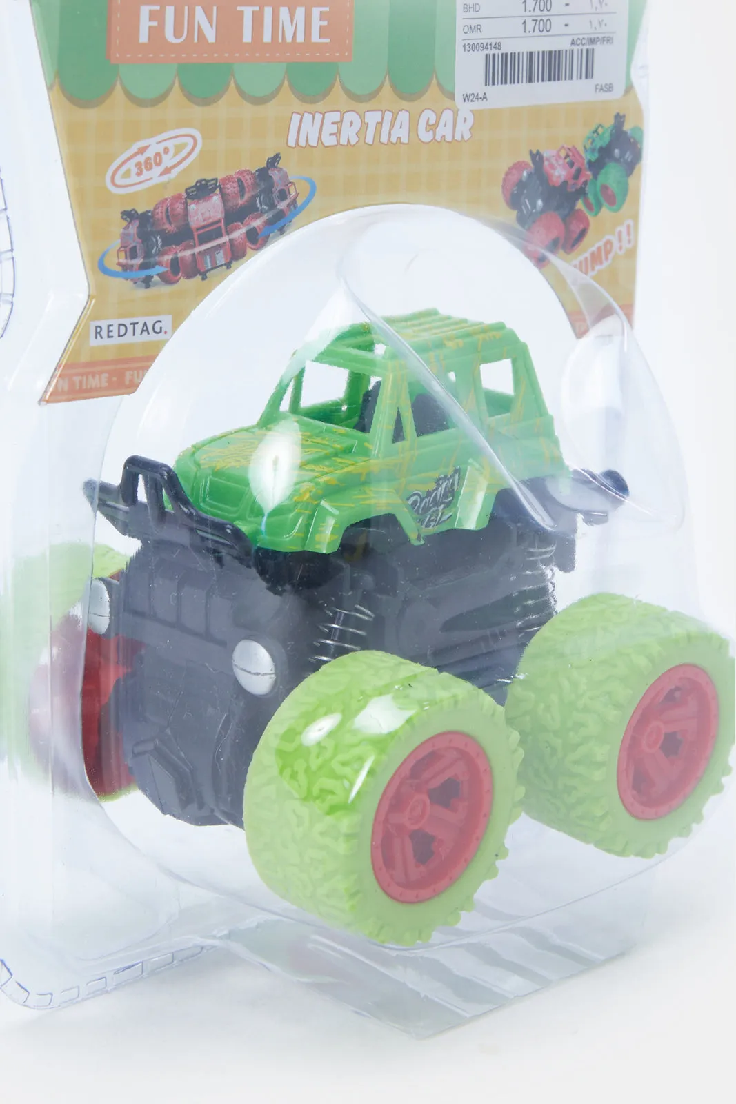 Green Double Inertia Car