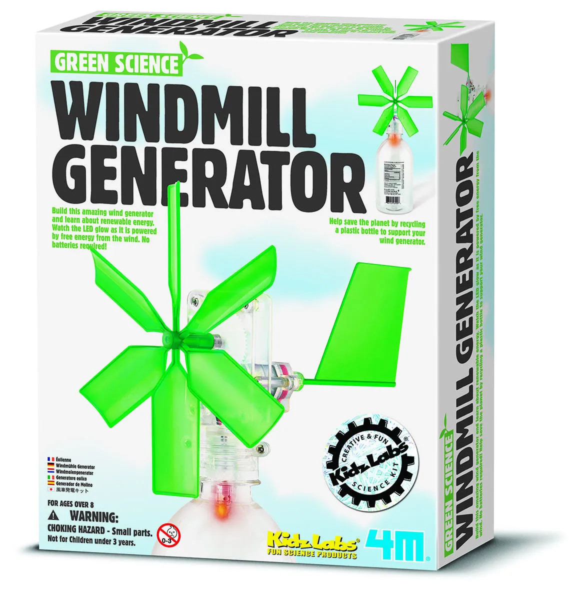 Windmill Generator